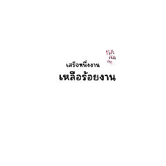 yu!!!_20230804172315