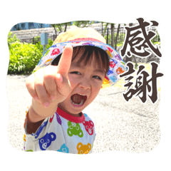 nao_20230805033150
