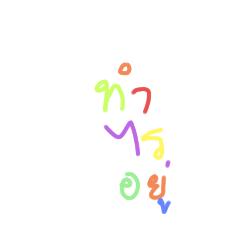 january_20230804210419