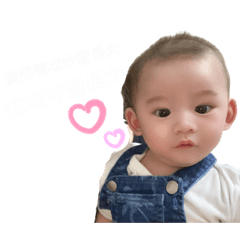 沐沐寶寶的快樂世界2