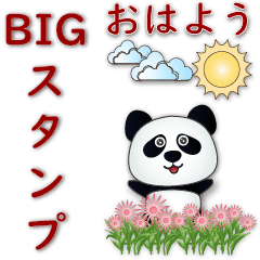 JP-big sticker-cute panda
