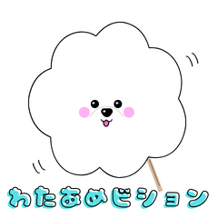 Cotton candy Bichon frise