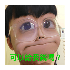 恆美第二彈