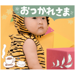 yukari_20230804215441