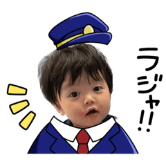 nao_20230804192555