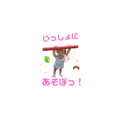 rieko_20230805001050