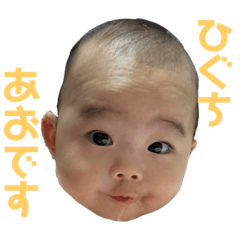 MITSUKI_20230804231750