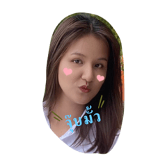 Biwsarin_20230805102558