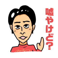 Sakura_20230804202850