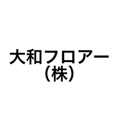 aaa_20230803154524