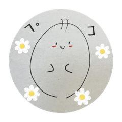 miffy_20230804222805