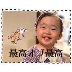 TOMOMI_20230805121725