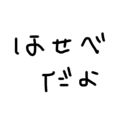 Hi_20230805124441