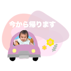 Kana_20230804230713