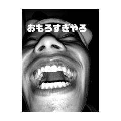 Bikeman_20230805000516