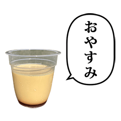 purin cup pudding 7