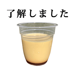 purin cup pudding 4