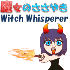 Witch Whisperer
