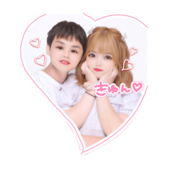 Yuka_20230805132441