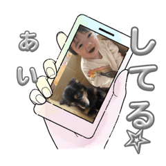 kanna_20230805151905