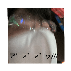 aoi_20230805163830
