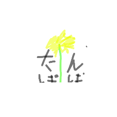 nao_20230805162847