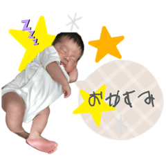 yuka_20230805185639