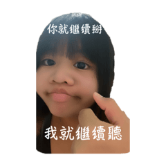 沒看過這麼可愛的咪嗎