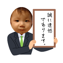 Melon_20230805194427