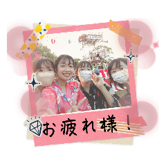 Aoi_20230805185344