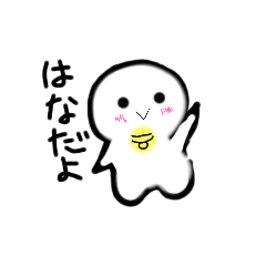 hana_20230805202720