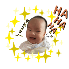 Cute Baby 妍妍