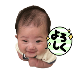 KANA_20230805170303