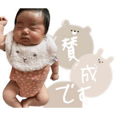 yuka_20230805222258