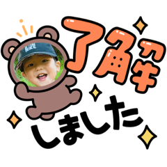 y_20230805222018