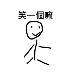 李羽晴專用