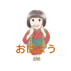 sekaikan_20230804174007