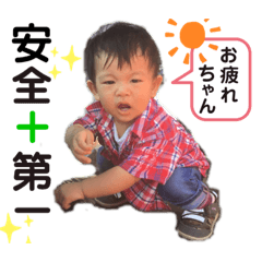 YUKA_20230805234655