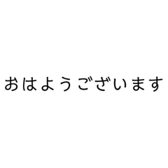 omg_20230806115256