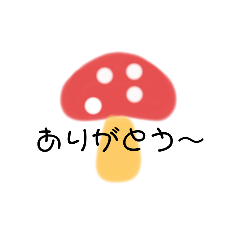 Everydaymushroom stamp