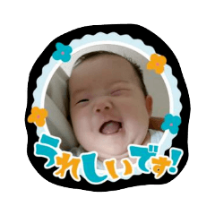 NAO_20230805213625