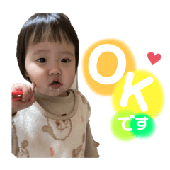 Koto_20230806132230