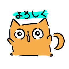 speaking cat lives in Japan