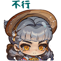 CuteCuteSticker4081_TW