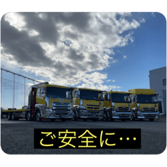 nao_20230806010541
