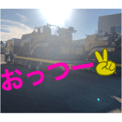 nao_20230806010456