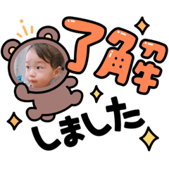 aoi_20230806154632