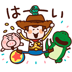 カナヘイ画 We Pixar Line スタンプ Line Store カナヘイ画 We Pixar Line スタンプ Line Store