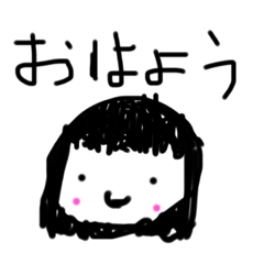 るんるんの絵文字 - LINE スタンプ | LINE STORE るんるんの絵文字 - LINE スタンプ | LINE STORE