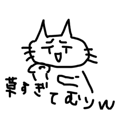 sakura_20230807015021